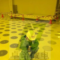 深圳華星光電T2、G11項目無高架防靜電地板承攬方